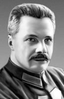 Фрунзе Михаил Васильевич