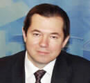 Сергей Глазьев